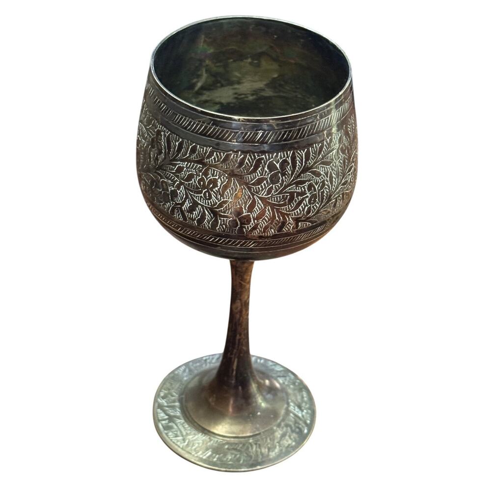 Vintage Engraved Goblet‎ Chalice Floral Etched Metal Cup Decorative Brass (?)